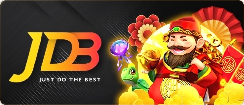 jdb