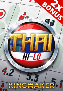 หน้าหลัก