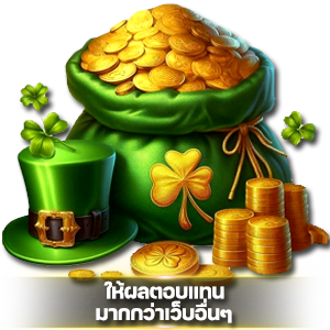 หน้าหลัก